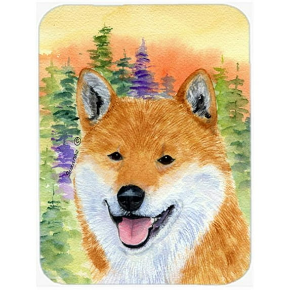 Shiba Inu Glass Cutting Board - Large