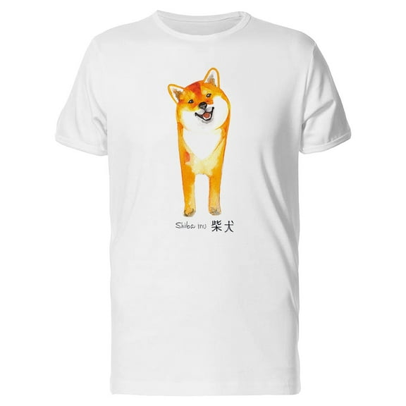 Shiba Inu Japanese Letters T-Shirt Men -Image by Shutterstock, Male Large