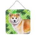 thumbnail image 1 of Shiba Inu St Patricks Wall or Door Hanging Prints, 1 of 1