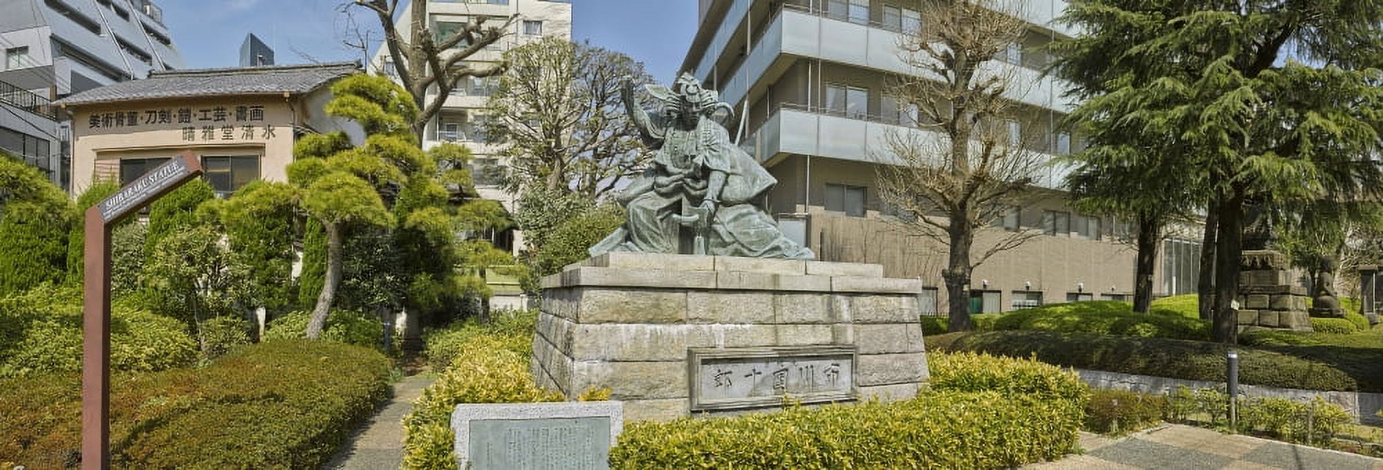 Shibaraku Statue at Sensoji Temple Complex Asakusa Tokyo Japan Canvas Art - Panoramic Images (27 x 9)