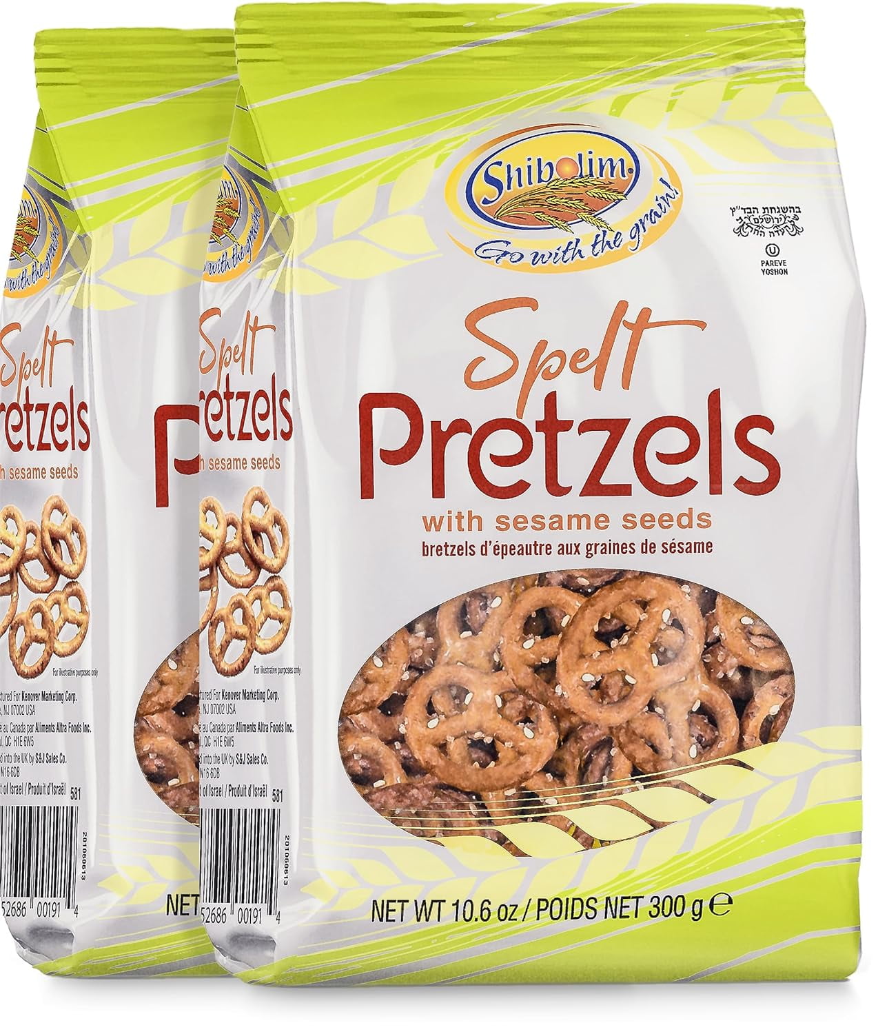 Shibolim Spelt Pretzels with Sesame Seeds, 10.6oz (2 Pack) Whole