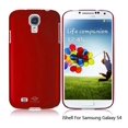 thumbnail image 1 of Shield iShell Red Classic Snap-On Case + Screen Protector for Samsung Galaxy S4 - CS-SAM-S4-RD, 1 of 1