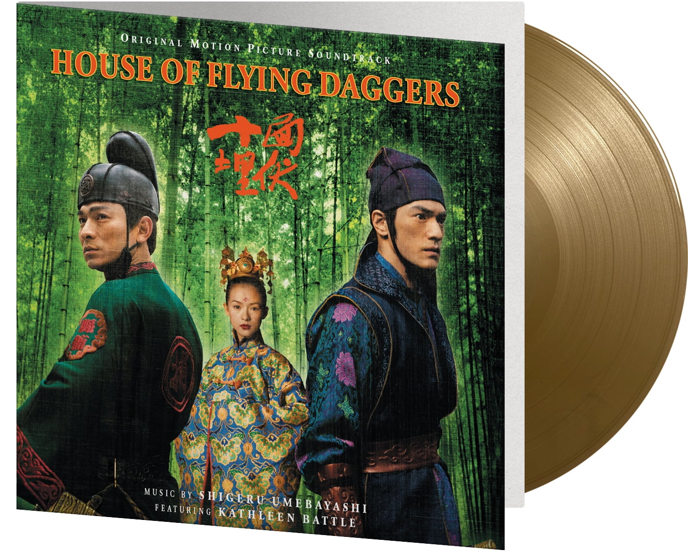 Shigeru Umebayashi - House Of Flying Daggers Soundtrack - Music & Performance - Vinyl