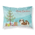 thumbnail image 1 of Shih Tzu Christmas Tree Fabric Standard Pillowcase, 1 of 4