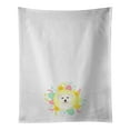 thumbnail image 1 of Shih-Tzu Gold #6 Easter White Kitchen Towel Set of 2 19 in x 28 in, 1 of 3