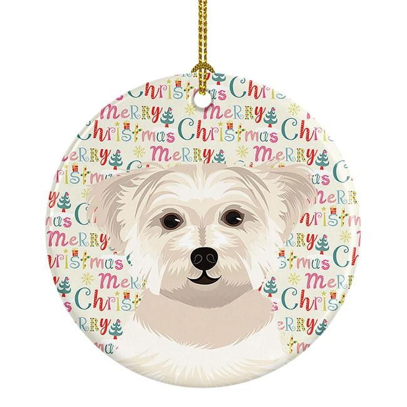Shih-Tzu Gold Christmas Porcelain Ornament with Customizable Back