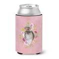 thumbnail image 1 of Shih Tzu Pink Flowers Can or Bottle Hugger, 1 of 5