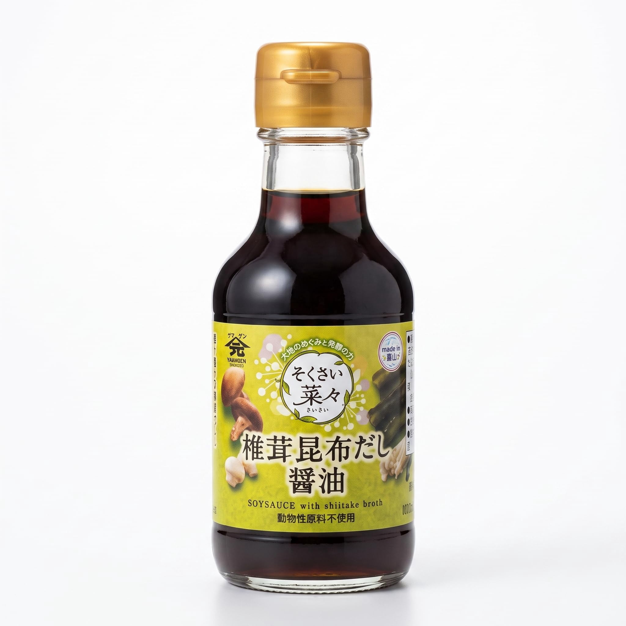 おshoyu様確認用 Shiitake-Konbu-Dashi-Shoyu-