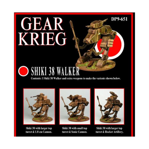 Dream Pod 9 Shiki 38 Walker New