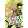 thumbnail image 1 of Pre-Owned Shiki Tsukai 6 (Paperback) 0345514297 9780345514295, 1 of 1