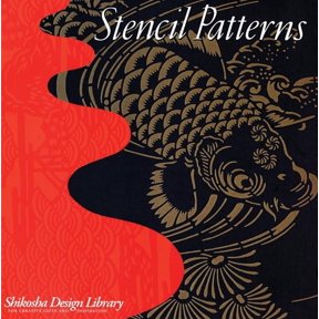 Shikosha Design Library: Stencil Patterns (Paperback)