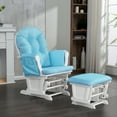 thumbnail image 1 of Shiloh Glider with Ottoman, White / Blue Swirl, 1 of 5