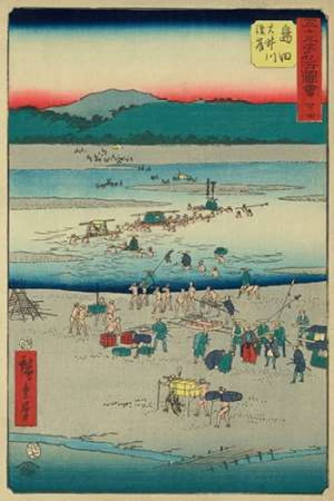 Shimada 1855 Canvas Art - Ando Hiroshige (12 x 18)