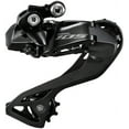thumbnail image 1 of Shimano 105 RD-R7150 Di2 Electronic Rear Derailleur - 12-Speed, Medium Cage, 1 of 2