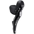 thumbnail image 1 of Shimano 105 ST-R7025 Right Compact Reach Hydraulic Brake/11-Speed Shift Lever, Sold Without Caliper, 1 of 2