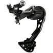 SHIMANO Tiagra 9-Speed Rear Derailleur Long Cage