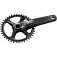 thumbnail image 1 of Shimano GRX FC-RX810-1 Crankset 172.5mm 11-Speed 40t 110 BCD Black, 1 of 2