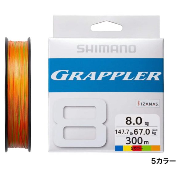 Shimano Grappler PE 8 (5 colors) Offshore Casting Jigging 300 m