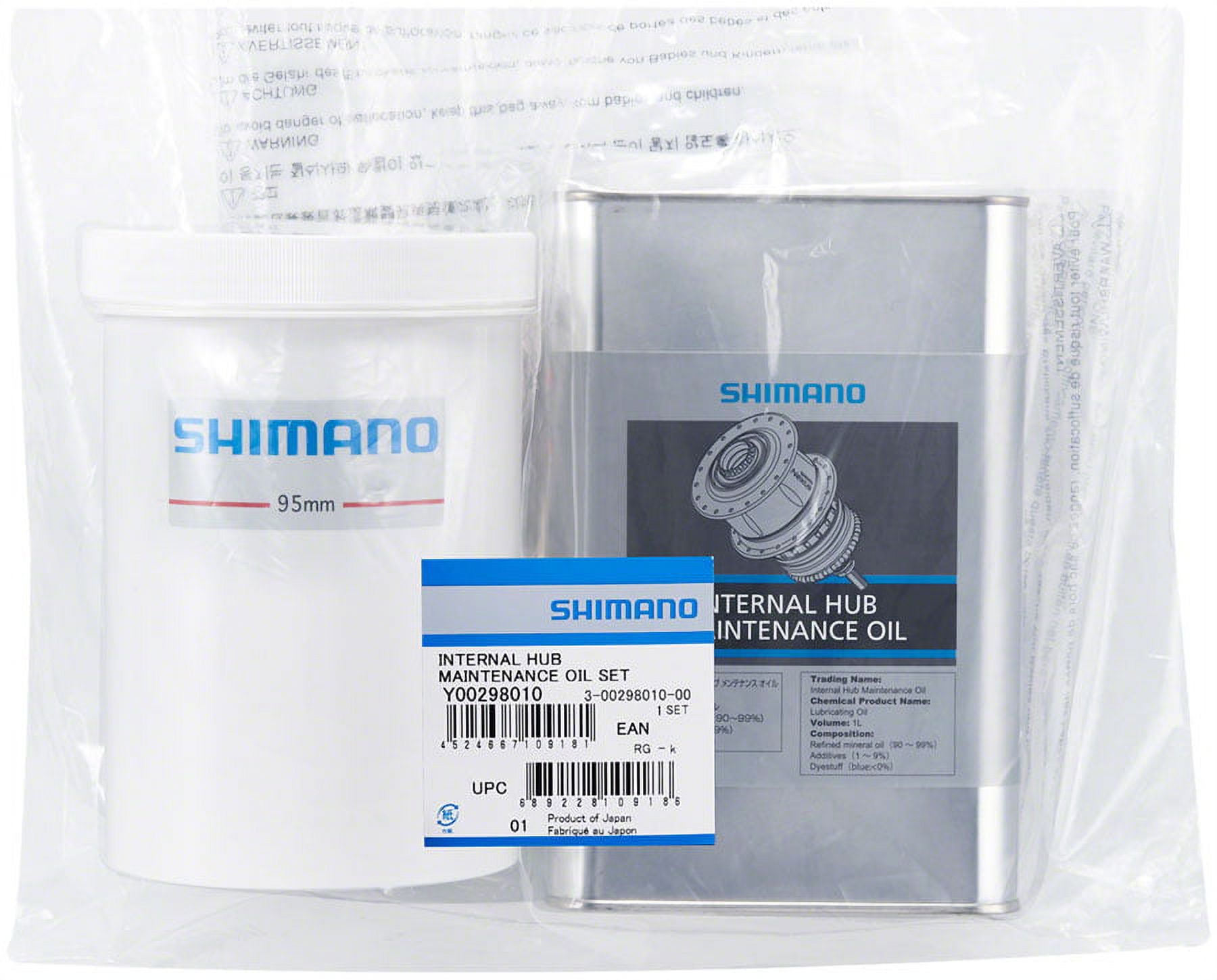 Shimano Internal Hub Maintenance Oil Set