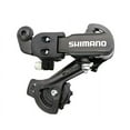 thumbnail image 1 of Fit for Shimano RD-TZ31-GS 6/7 Speed Rear Derailleur with Direct Mount, Medium Cage, for Mountain Bike, 1 of 7