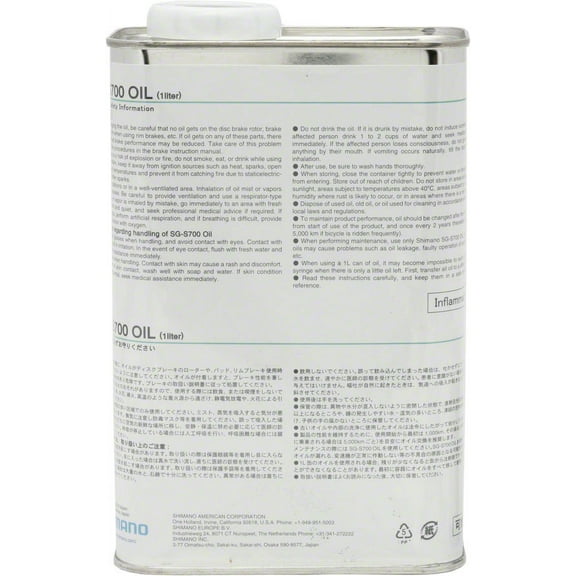 Shimano S700 Oil for Alfine 11-Speed Hub: 1 Liter