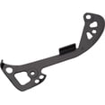 thumbnail image 1 of Shimano SLX RD-M7000-11-GS Rear Derailleur Inner Cage Plate, 1 of 1