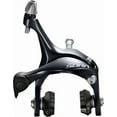 thumbnail image 1 of Shimano Sora BR-R3000 Rear Brake Caliper, Black, 1 of 1