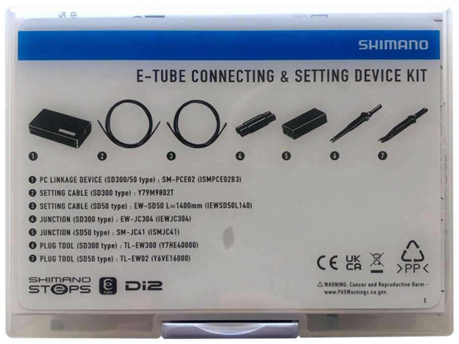 SM-PCE2 Di2 診断機 SHIMANO(シマノ) SM-PCE02 システム