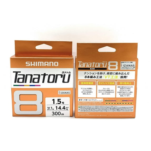 Shimano Tanatoru 8 Multicolor Braided PE Fishing Line PL-F78R 300m