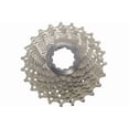 thumbnail image 1 of Shimano Ultegra CS-6700 Cassette- Range: 11-28 Drivetrain Speeds: 10, 1 of 2