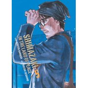 Shimazaki in the Land of Peace Shimazaki in the Land of Peace 5, Paperback