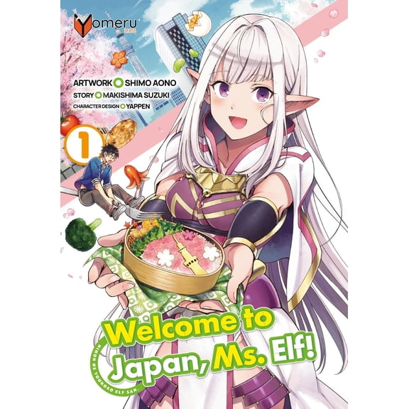 Shimo Aono,Christina Rinnerthaler,Suzuki Makishima Welcome to Japan, Ms. Elf! 01 (Paperback)