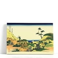 thumbnail image 1 of Shimomeguro - Wrapped Canvas Print Wall Art | 60" W x 40" H, 1 of 4