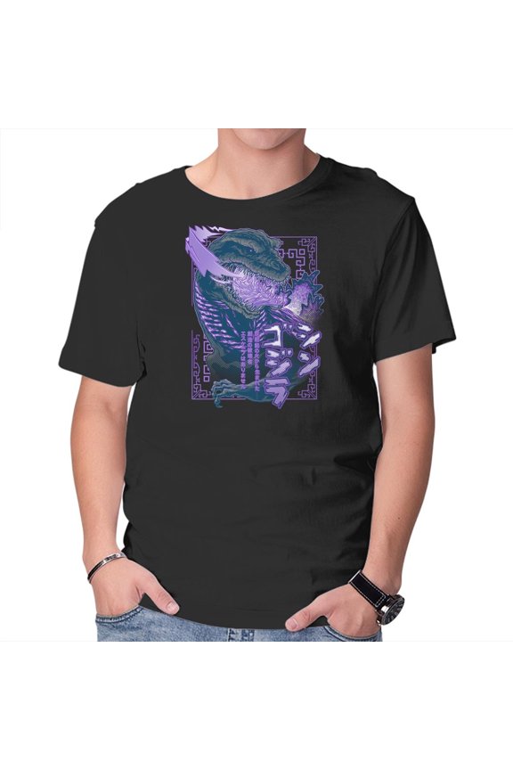 Shin Atomic Fire Born Unisex T-Shirt Tee Sweatshirt Hoodie Tank Top