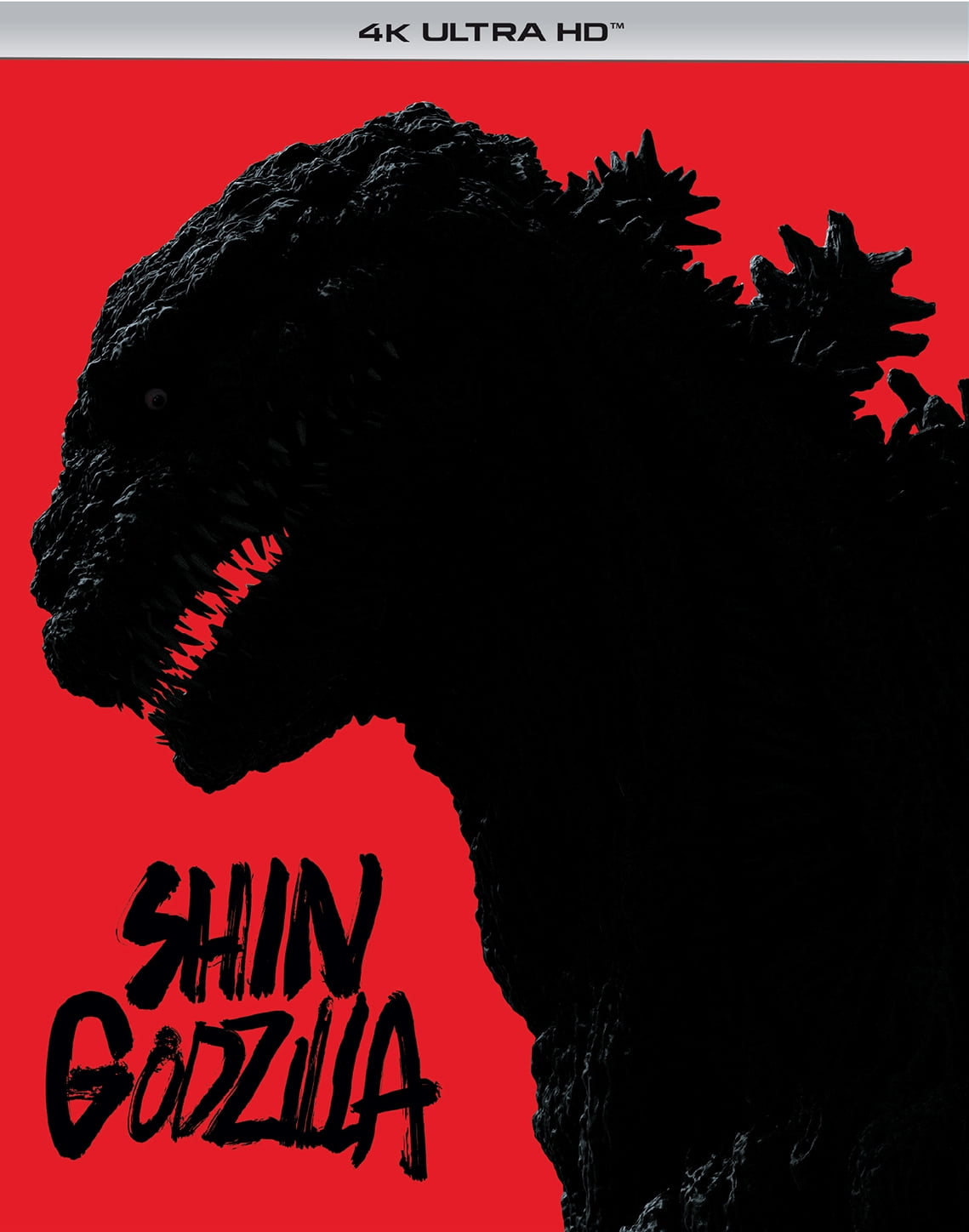 Shin Godzilla (4K Ultra HD + Blu-ray + Bonus Blu-ray