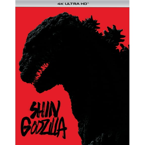 Shin Godzilla (4K Ultra HD + Blu-ray + Bonus Blu-ray), Science Fiction, Toho Studios