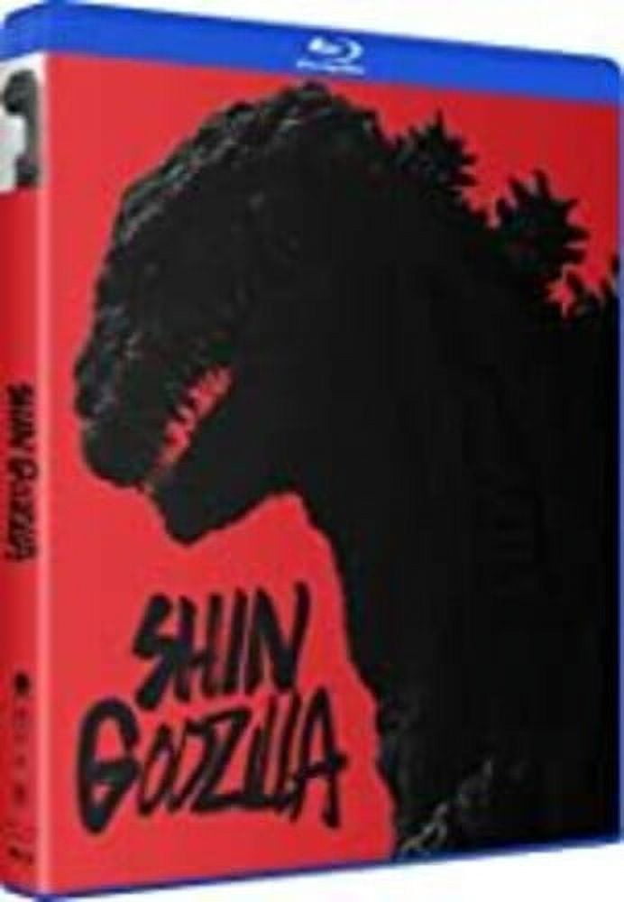 Shin Godzilla (Blu-Ray Crunchy Roll Action Horror)