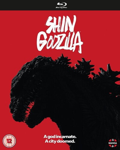 Shin Godzilla (Blu-ray), Manga Entertainment, Sci-Fi