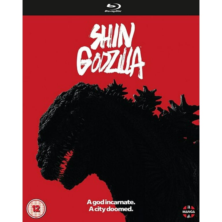 Shin Godzilla (Blu-ray), Manga Entertainment, Sci-Fi