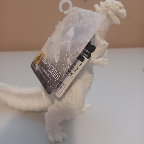 Shin Godzilla Exclusive Movie Monster Series Godzilla (2016) Moon White Version