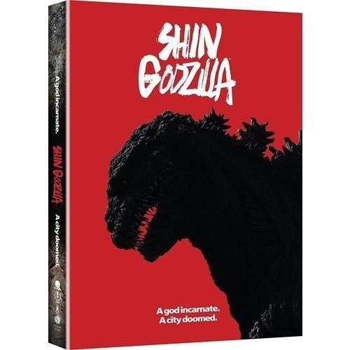 Shin Godzilla Movie (DVD) - Walmart.com