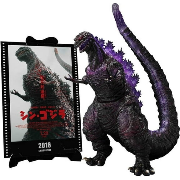 Shin Godzilla - S.H.MonsterArts - 4th Awakning Ver Movie Graphic Plus