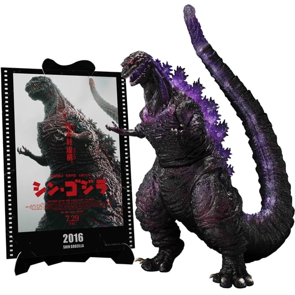 Tamashii Nations - Shin Godzilla - S.H.MonsterArts - 4th Awakning Ver Movie Graphic Plus