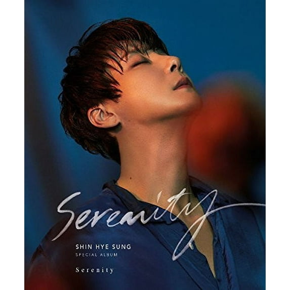 Shin Hye Sung Serenity: Color Version (CD)