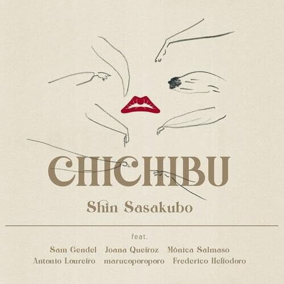 Shin Sasakubo - Chichibu - Music & Performance - CD