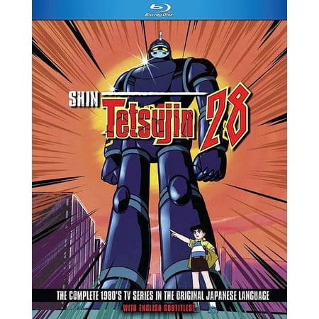 Shin Tetsujin 28 1980 Japanese Tv Series (Blu-ray)