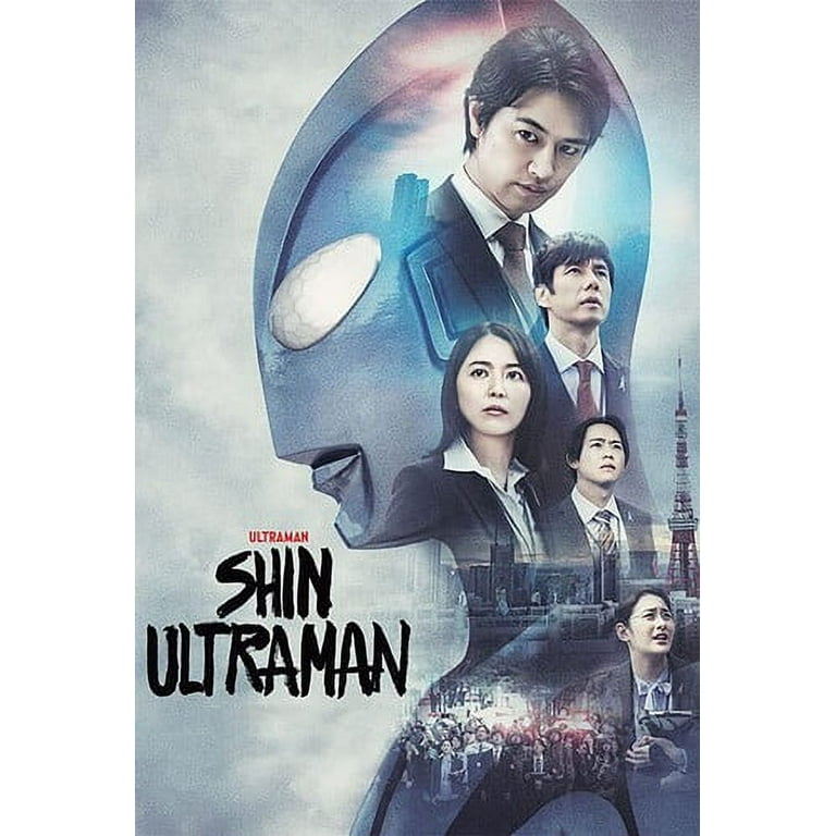 少年忍者The Shining Star Blu-ray 61vvzxYIYML._UF350,350_QL80_.jpg
