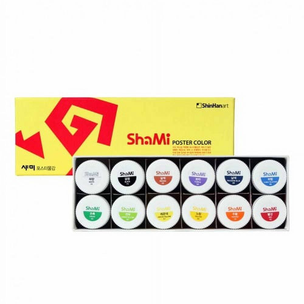Shinhan Professional Artists Quality Poster Colors - Permanent Yellow