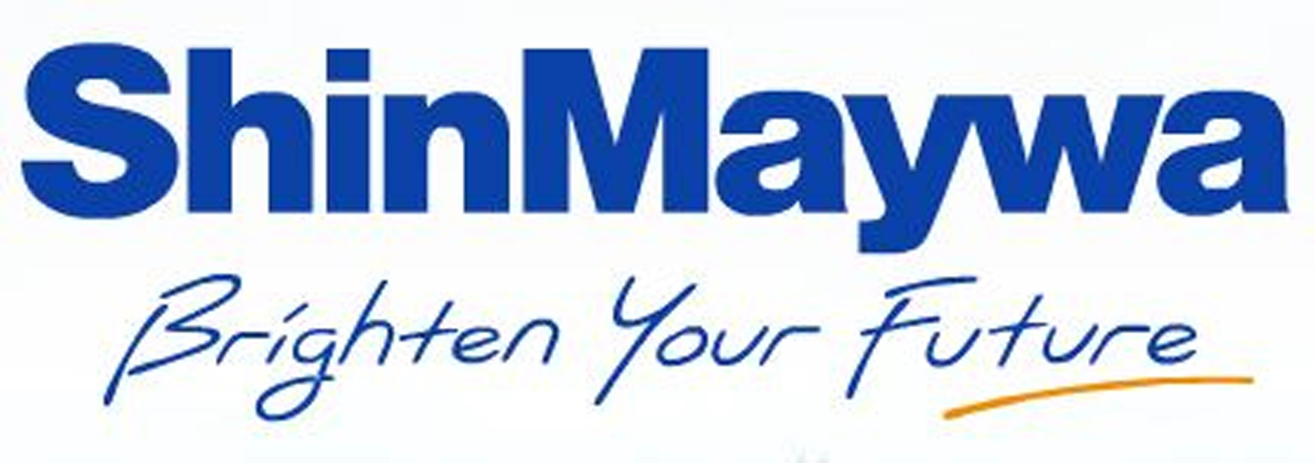 ShinMaywa Norus 5700 GPH 1/2HP Submersible Garden Pond Waterfall Pump | 50CR2.4S