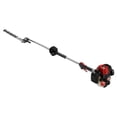 thumbnail image 1 of Shindaiwa Hedge Trimmer 21In 25.4Cc 2 Stroke Long Reach Shaft, 1 of 7
